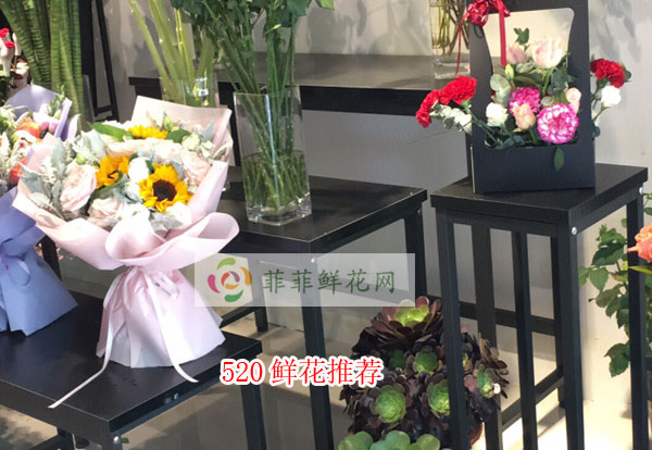 2024天津南开区520鲜花推荐