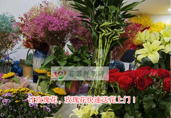 天津南开区订玫瑰花,天津南开区玫瑰花快速送花上门!